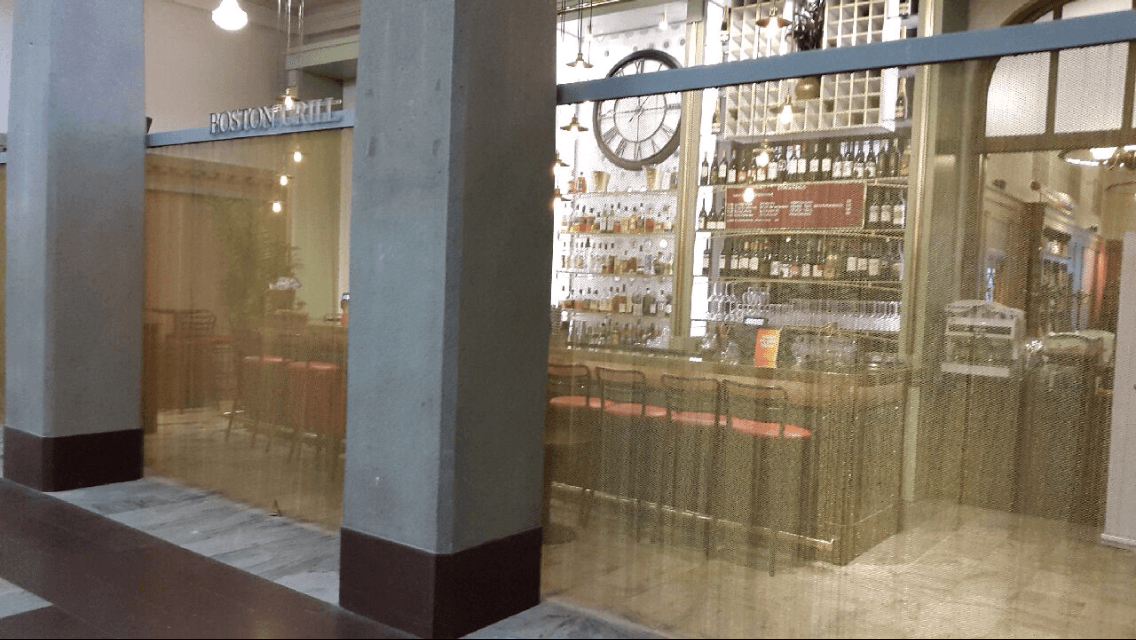 Pahlfer Inredning AB – Boston Grill Brass